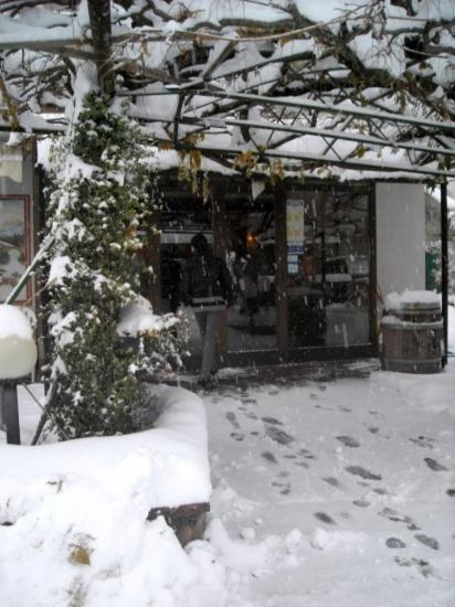 Hotel Faedo Pineta Chambre photo
